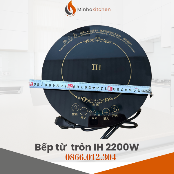 Bếp Từ Lẩu Tròn IH 2200W Giá Rẻ Cho Nhà Hàng – Giải Pháp Lẩu Nướng Hiện Đại Trong ngành F&B, đặc biệt là mô hình nhà hàng lẩu, bếp từ lẩu âm bàn đang trở thành lựa chọn tối ưu. Trong đó, bếp từ lẩu tròn IH 2200W nổi bật nhờ thiết kế tinh gọn, hiệu suất đun nấu cao và độ bền vượt trội. Nhưng để khai thác tối đa hiệu quả của sản phẩm, việc sử dụng đúng cách, an toàn và bền bỉ là điều quan trọng mà chủ nhà hàng, người dùng cần nắm rõ.