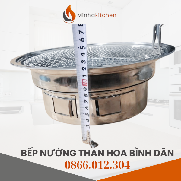 Những quán nướng vỉa hè, quán nhậu bình dân ở Hà Nội ngày càng được nhiều khách hàng yêu thích nhờ giá rẻ – đồ ăn ngon – không khí thoải mái. Tuy nhiên, để có món nướng hấp dẫn và phục vụ khách nhanh chóng, việc lựa chọn bếp nướng than hoa bình dân là yếu tố quan trọng. Trong bài viết này, Minhakitchen sẽ giới thiệu đến bạn loại bếp nướng than hoa thích hợp nhất cho vỉa hè, vừa giá rẻ, bền đẹp, dễ sử dụng, lại đảm bảo giữ hương vị nướng truyền thống.