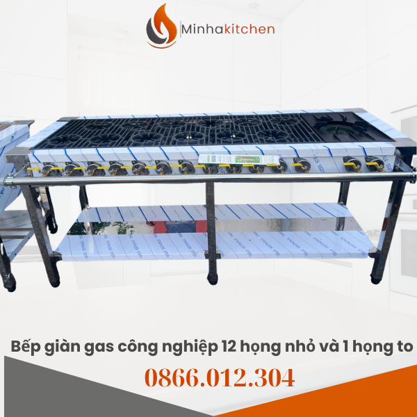 Bếp Gas công nghiệp 1 họng to và 12 họng nhỏ là loại bếp gas công nghiệp Hàn Quốc với giàn họng bếp mạnh mẽ thường được dùng trong các nhà hàng lớn.