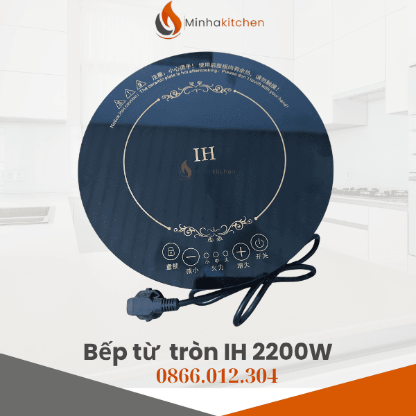 Bếp Từ Lẩu Tròn IH 2200W -Bếp Từ Lẩu Tròn IH 2200W Giá Rẻ Cho Nhà Hàng