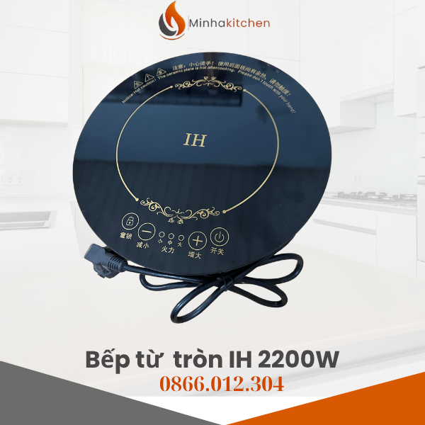 bep-tu-lau-tron-ih-2200w-bep-tu-lau-tron-ih-2200w-gia-re-cho-nha-hang
